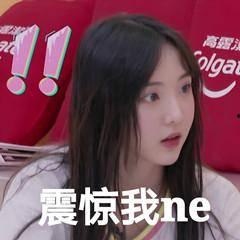 娱乐吃瓜女配本来是女二,从娱乐吃瓜女二到顶级流量女王