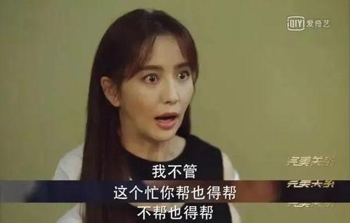 娱乐吃瓜酱现实版活着,揭秘娱乐圈的生存法则与人生百态