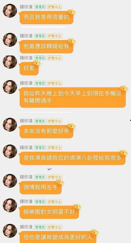 娱乐718吃瓜最新网站,揭秘最新网站吃瓜热点，带你畅游娱乐圈风云